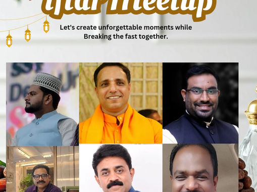 ഡി എം എ യുടെ ആഭിമുഖ്യത്തിൽ ഇഫ്താർ സംഗമം നടത്തുന്നു