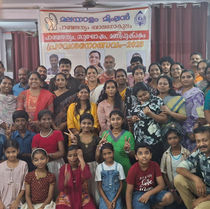 മലയാളം മിഷൻ പ്രേവേശനോത്സവം നടത്തി