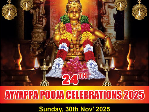 ദ്വാരക മലയാളി അസോസിയേഷന്റെ അയ്യപ്പപൂജ നവംബർ 30 ന്