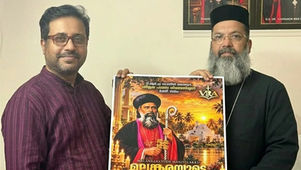 "മലങ്കരയുടെ മണിവിളക്ക്"