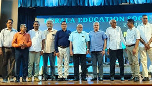 Kerala School R K Puram New Executive Committee 2026-28.