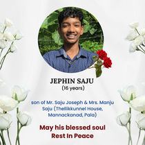 ജെഫിൻ സജു (16) ഡൽഹിയിൽ നിര്യാതനായി.