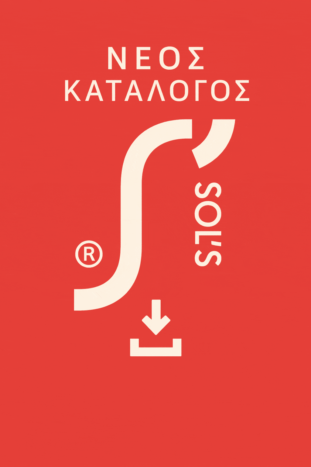 2026_katalogos (1).gif