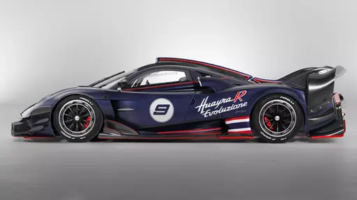 Pagani Huayra R