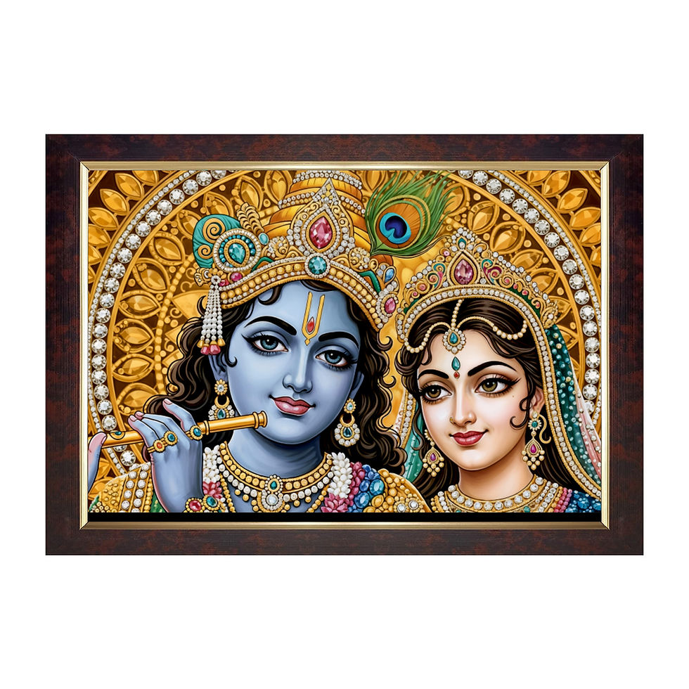 Thumbnail: Nimboli Frames - Radha Krishna Spiritual Wall Frame - 0024