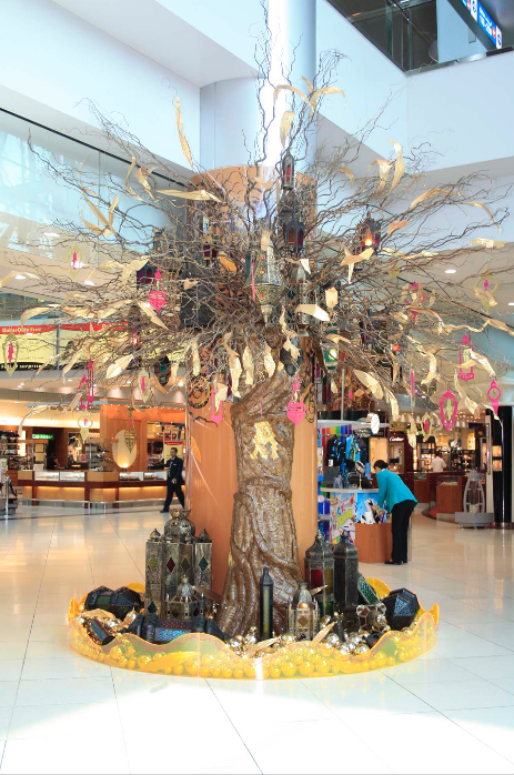 Ramadan Pillar Display