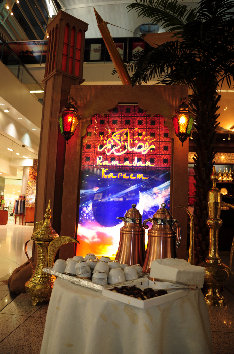 Ramadan Main Display Theme