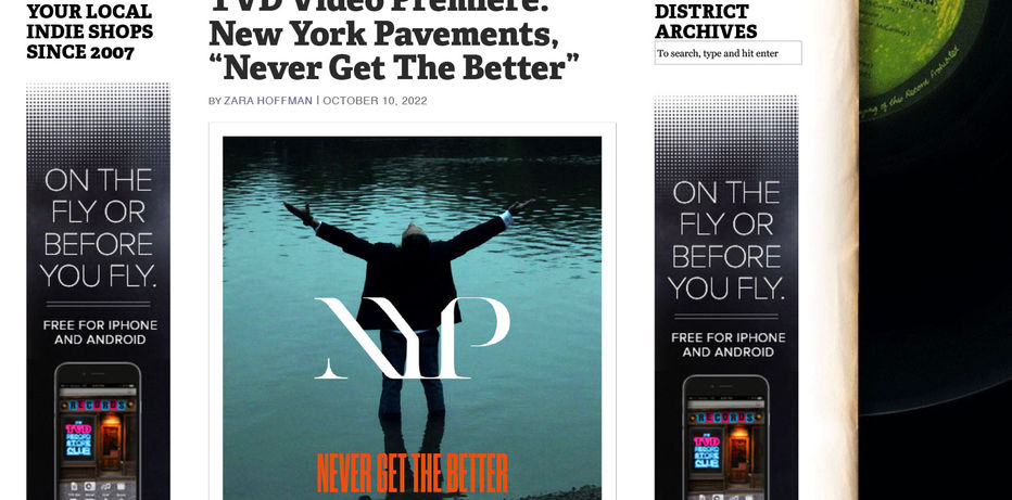 Vinyl District Video Premiere