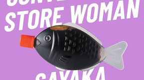 Review: Convenience Store Woman by Sayaka Murata (Spoiler-Free)