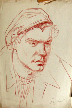 Робітник ДЕПО