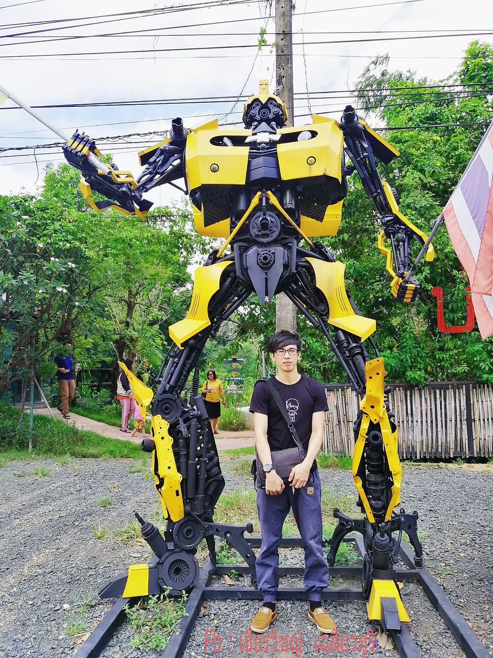 ree
