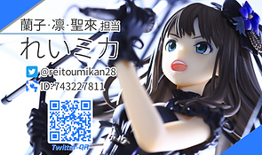 表(切り欠きなし).png