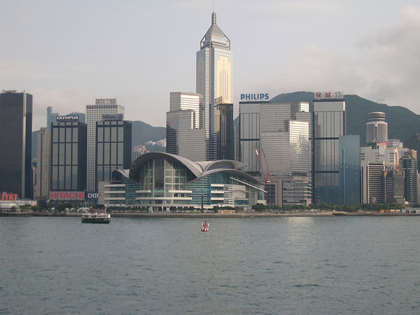 Kongresszentrum-Hong-Kong-KL.jpg