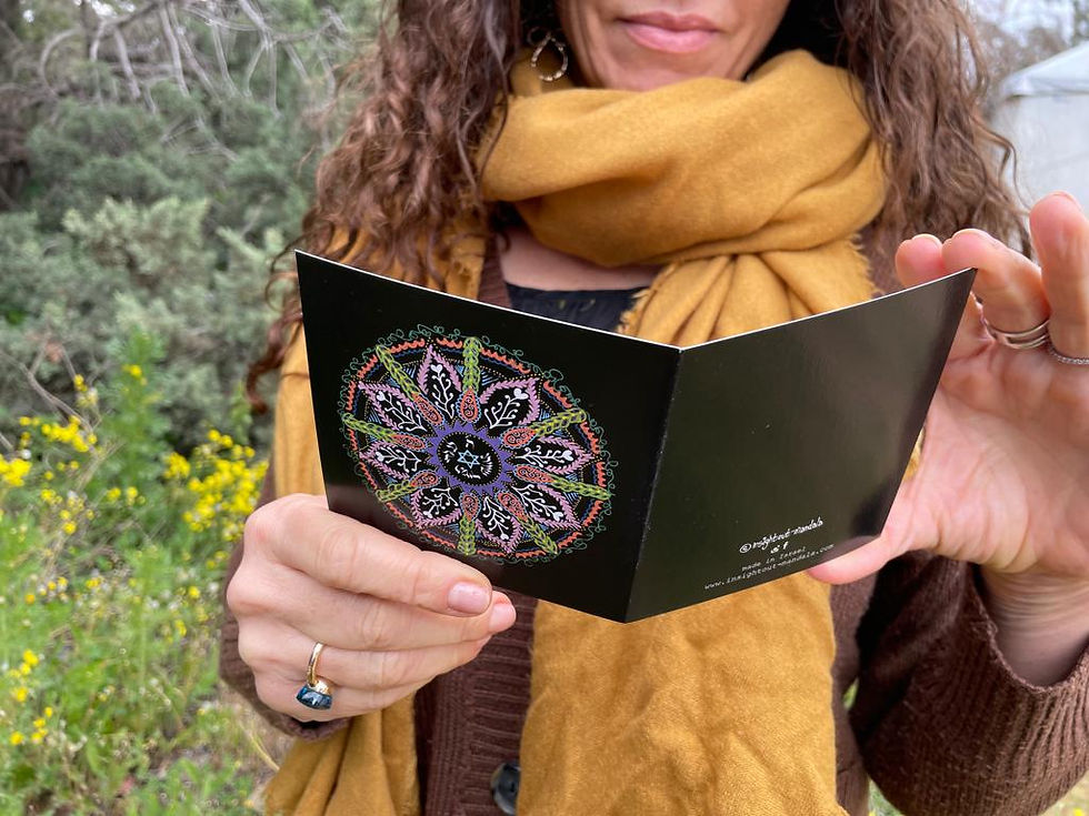 Thumbnail: Hebrew mandala Greeting Crads
