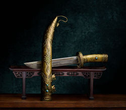 Chinese Decorative Dao Dagger