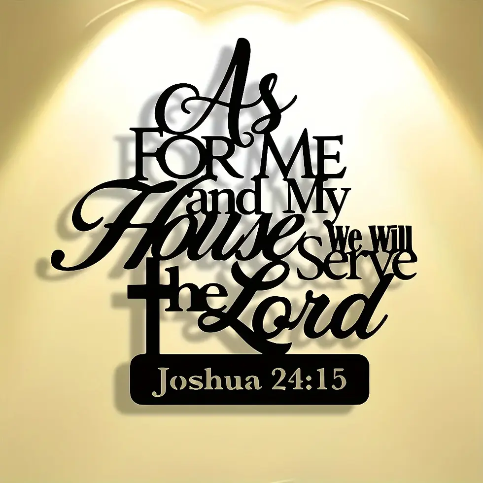 Thumbnail: "As for Me and My House We Will Serve the Lord" Metal Wall Art