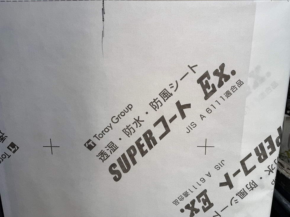 外壁には透湿防水シートも貼っております。