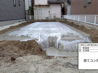 宇治市小倉町春日森B　新築戸建