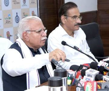 हरियाणा में अब जमीन की रजिस्ट्री के तुरंत बाद होगा इंतकाल (म्यूटेशन)