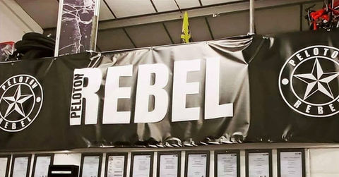 Peloton Rebel - Inside Banner