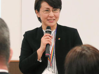 【応援メッセージ】村木真紀さん / 虹色ダイバーシティ代表