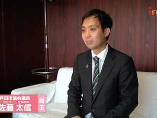 【動画配信】佐藤さん・ぬこさんのインタビュー更新!