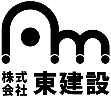 株式会社東建設ロゴ.png
