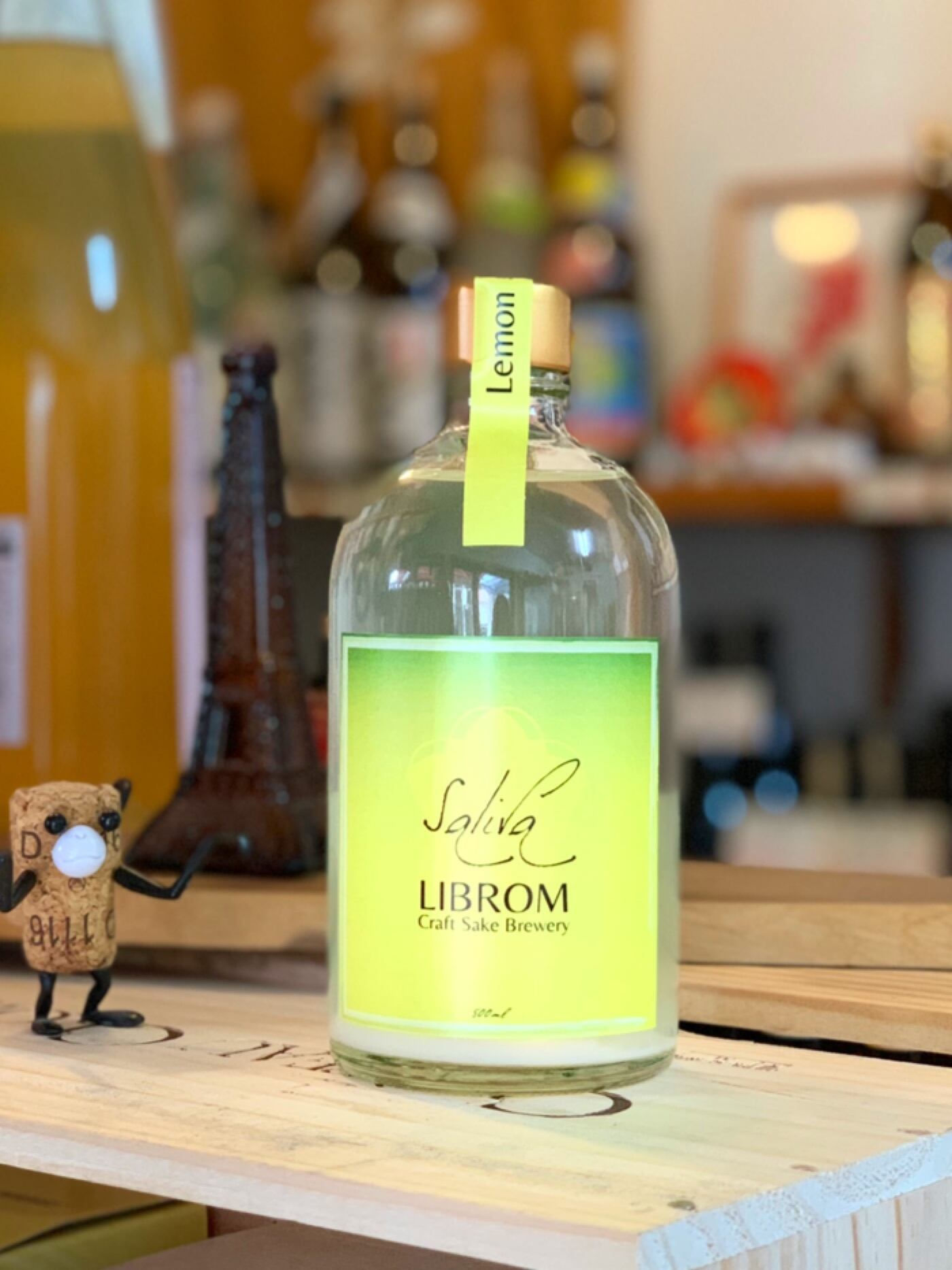 LIBROM saliva 〜サリーバ〜 500ml