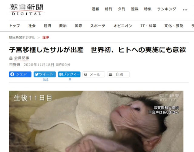 8DA42C6C-67BA-40CA-90B8-01AE9B19FFF8.jpe