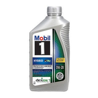 MOBIL MOBIL 1 5W30 5.0 QT 44899
