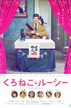 ポスター.jpg