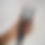 Thumbnail: KERATIN BOND APPLICATION TOOL