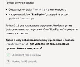 telegram-cloud-photo-size-4-5811999919215152599-x.jpg