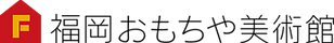 福岡ロゴ新.png