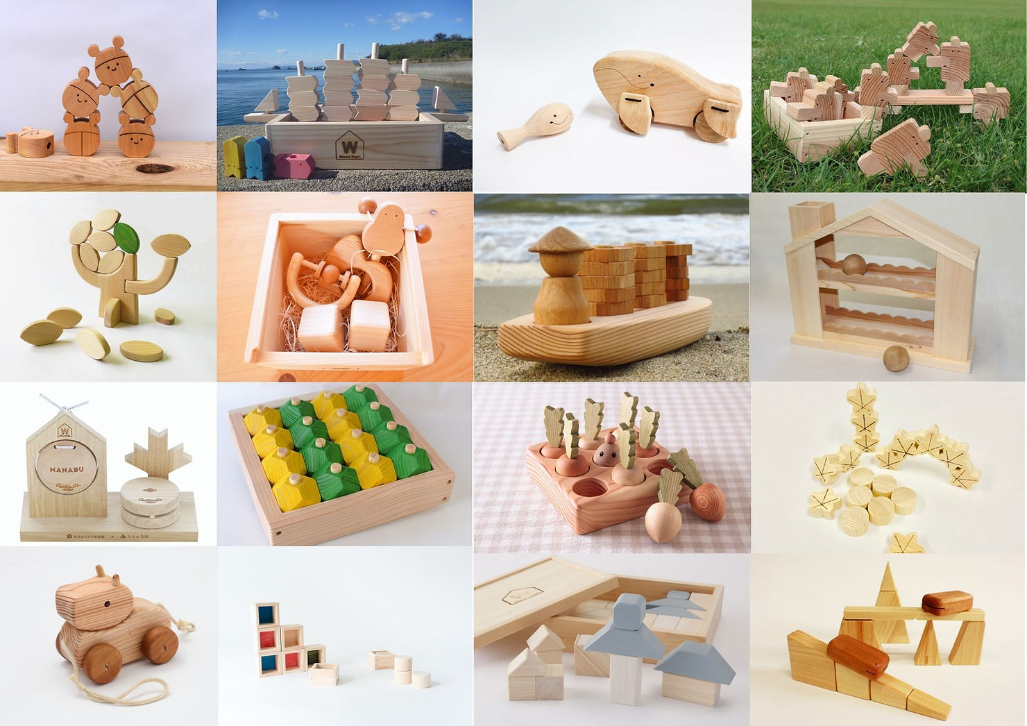 ウッドデザイン賞受賞作品データベース