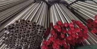 Screenshot 2024-12-12 at 19.38.18.png