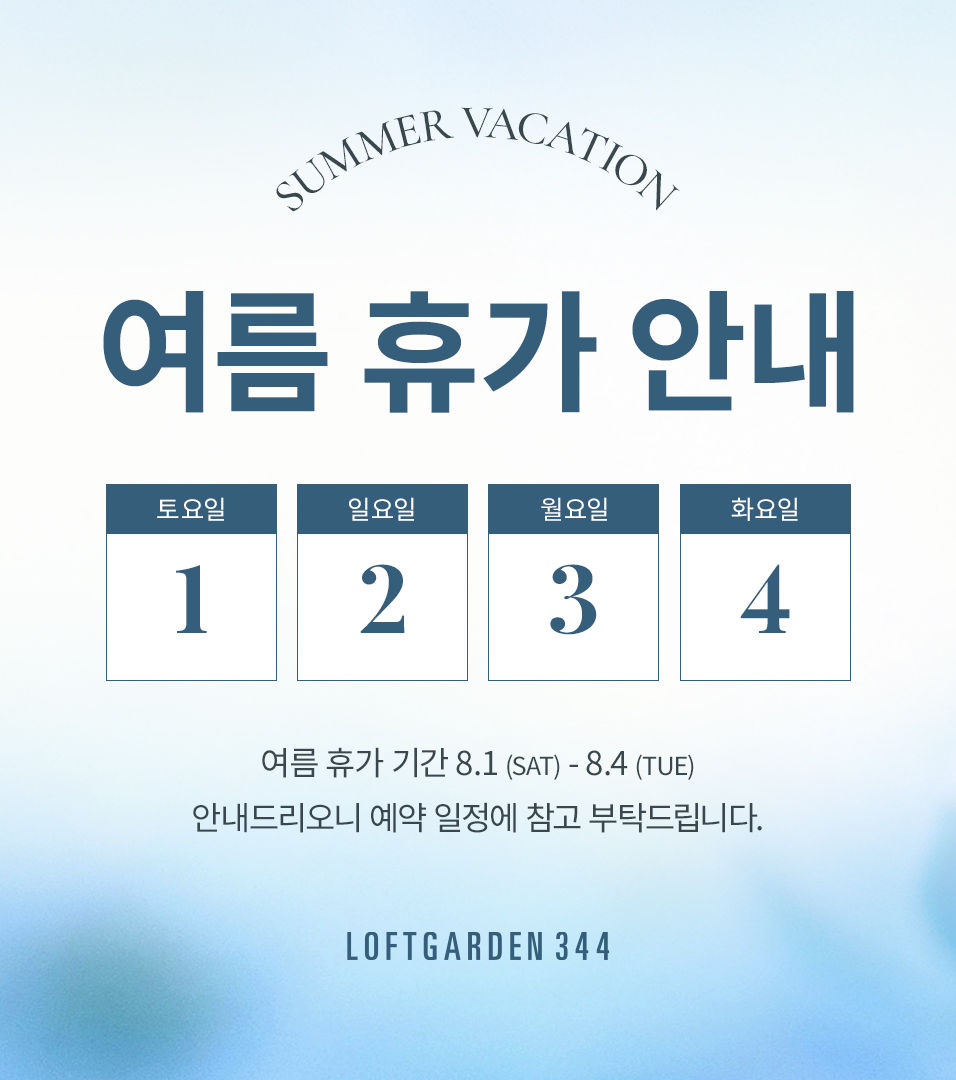 정사각형-네이버-등_원본.jpg