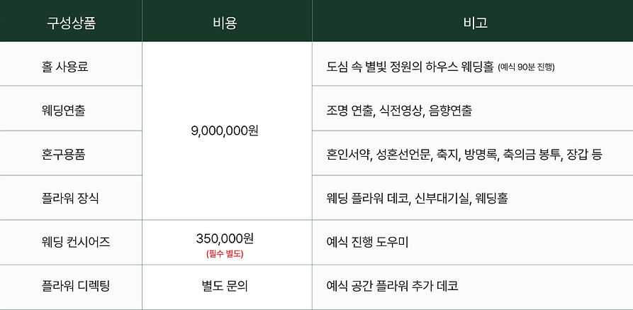 최종입니다1.jpg