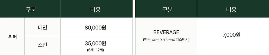 최종입니다2.jpg