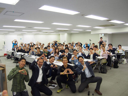 あしか会議2018開催