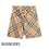 Thumbnail: 8088845/B9368 BURBERRY KIDS BOY CB SHORTS