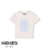 Thumbnail: K60959/789 KENZO BABY BOYS T-SHIRT AND BERMUDA SHORTS