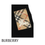 Thumbnail: 8105476/A1189 BURBERRY KIDS BOY TROUSERS