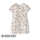Thumbnail: 8108728/B8769 BURBERRY KIDS GIRL CG DRESS