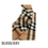 Thumbnail: 8100075/B9368 BURBERRY KIDS GIRL CG SWIM