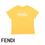 Thumbnail: BUI054/F08HW FENDI BABY BOY T-SHIRT