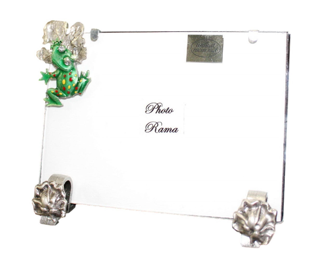 Okvir za Fotografiju 10x14 cm