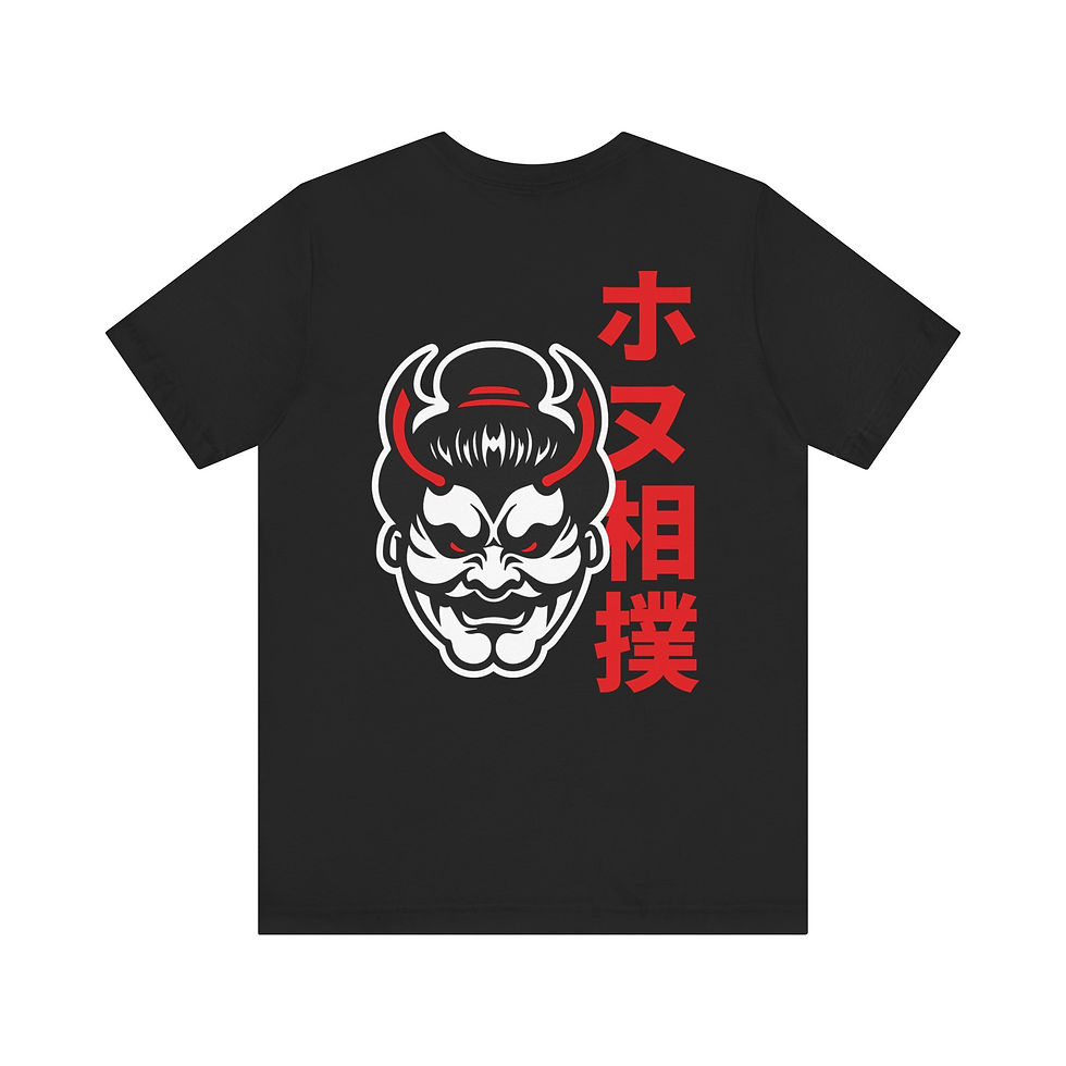 Honu Raijin Warrior