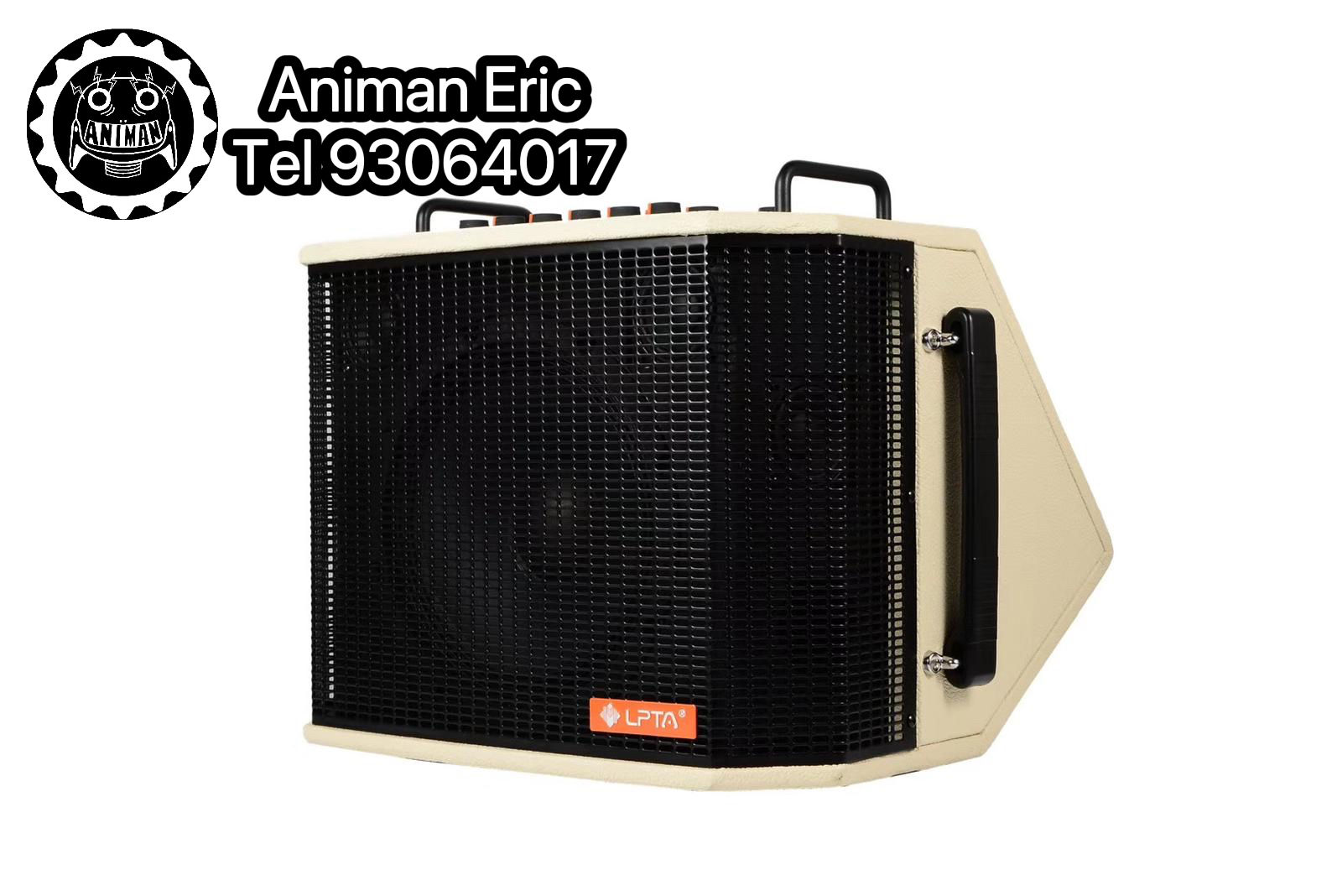 魔3音響 LPTA M3plus X multifunction Amp.【香港獨家代理·認準正貨·3年保養】