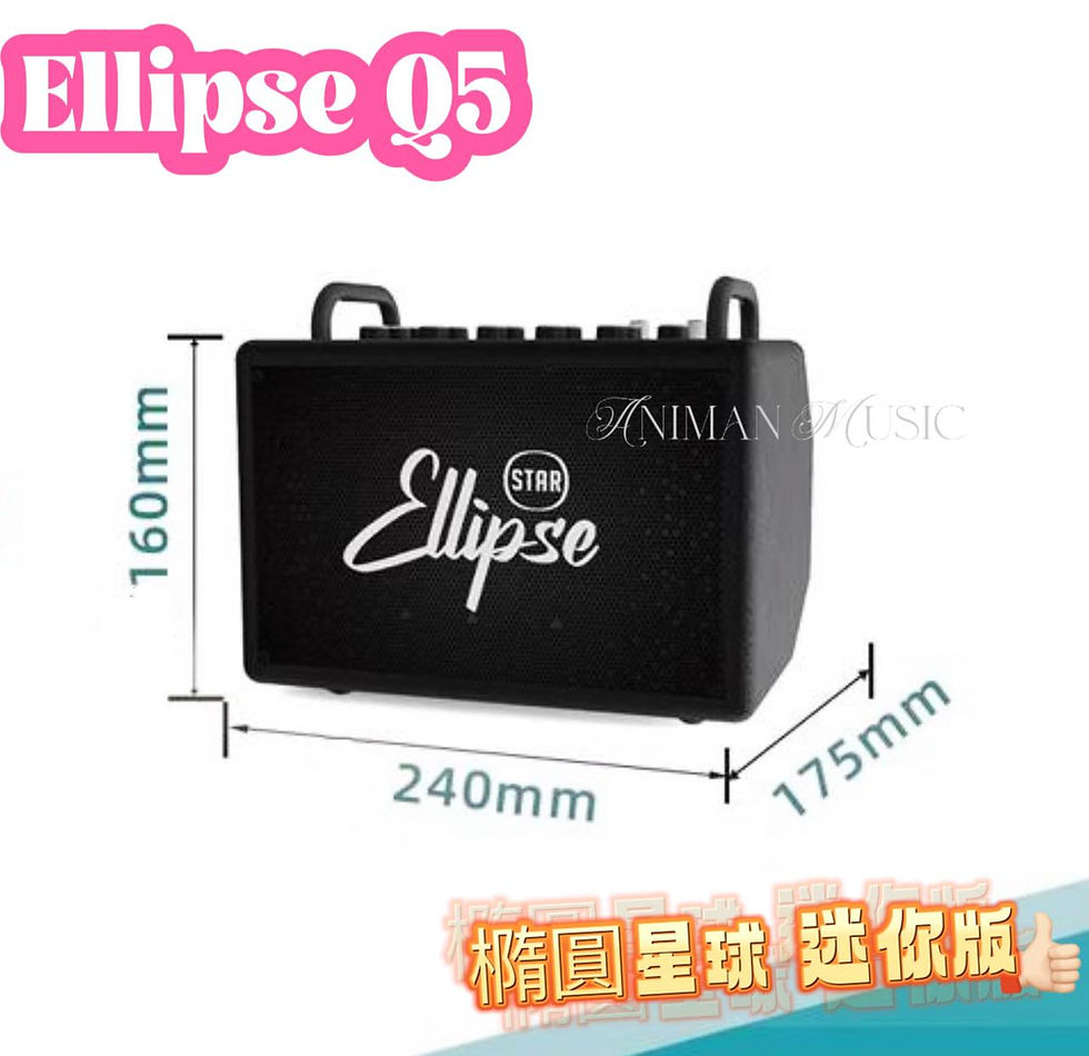 Thumbnail: 【Ellipse橢圓星球】Ellipse Q5 迷你版